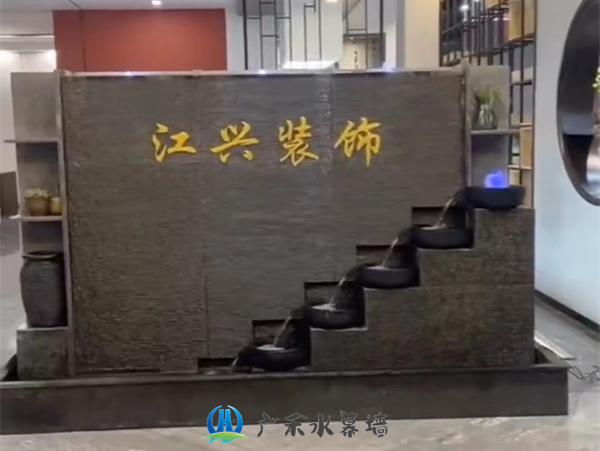 杭州装饰公司流水墙