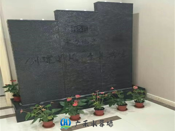 杭州公司logo流水背景墙